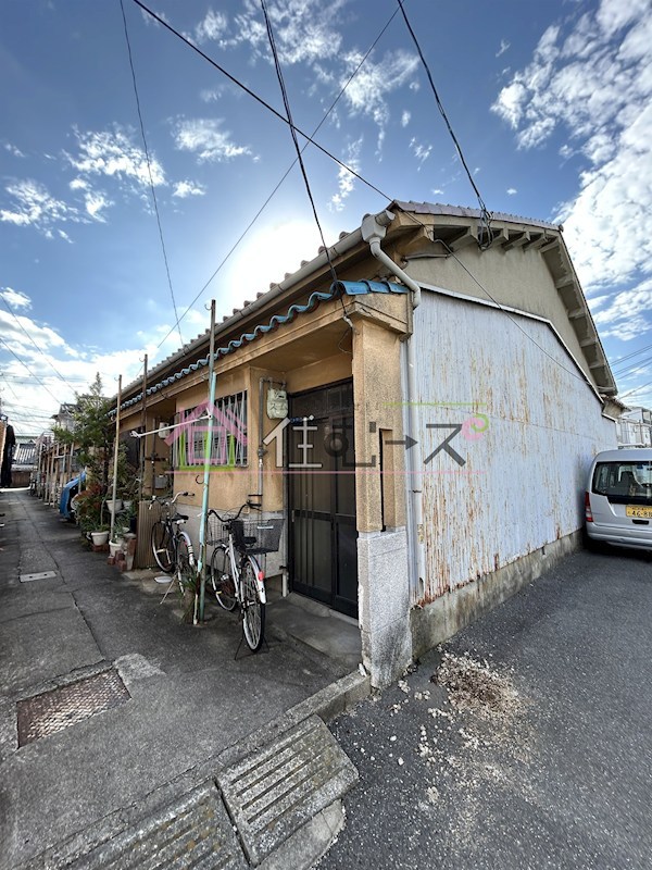 公園南矢田借家 その他外観1