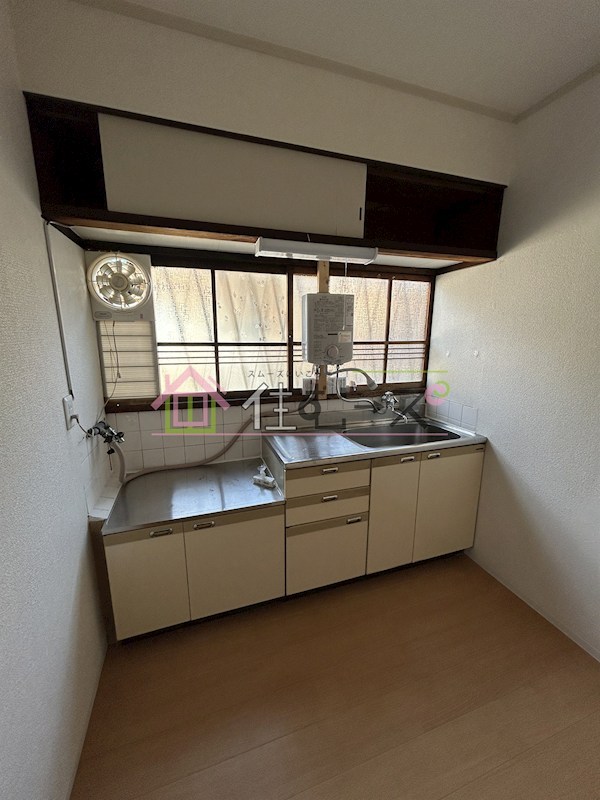 公園南矢田借家 キッチン