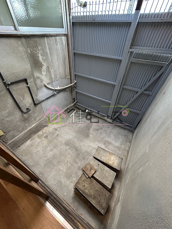 公園南矢田借家 ベランダ