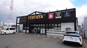 公園南矢田借家 周辺画像5