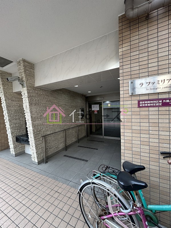 ラ・ファミリア山坂 その他1