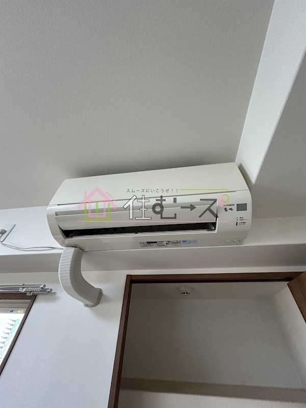 ラ・ファミリア山坂 その他2