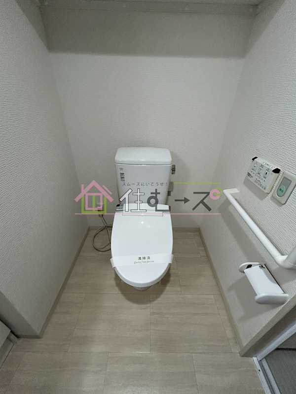 ラ・ファミリア山坂 その他4