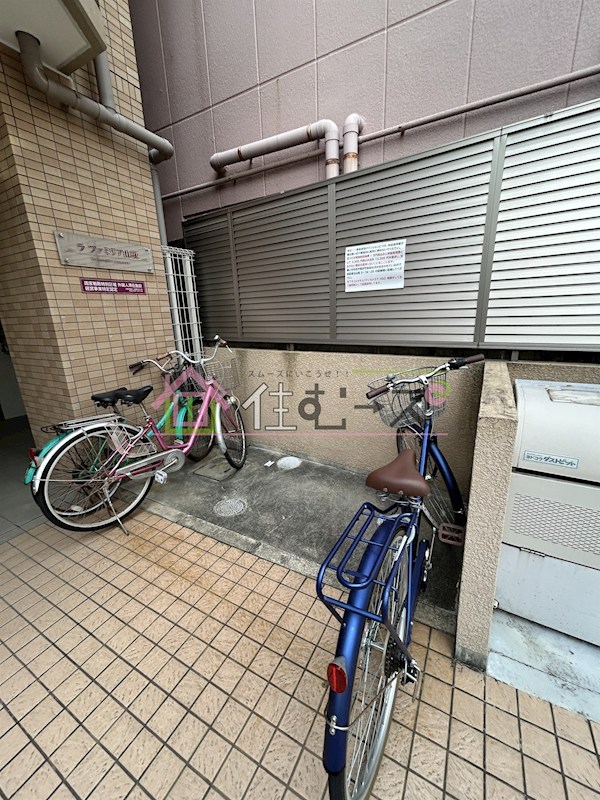 ラ・ファミリア山坂 その他外観5