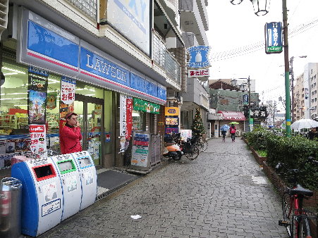 ラ・ファミリア山坂 周辺画像2