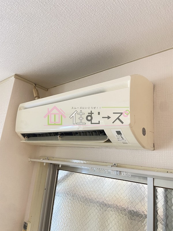 ミヤコハイツ その他2