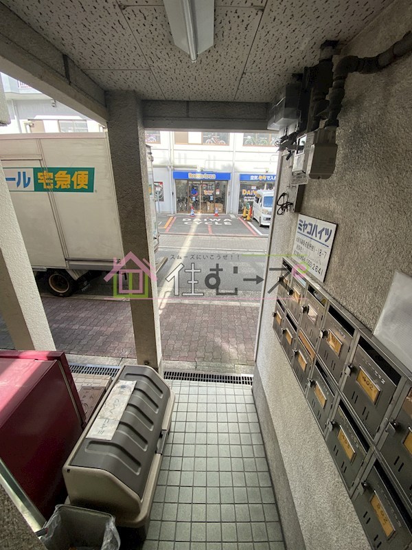 ミヤコハイツ その他外観2