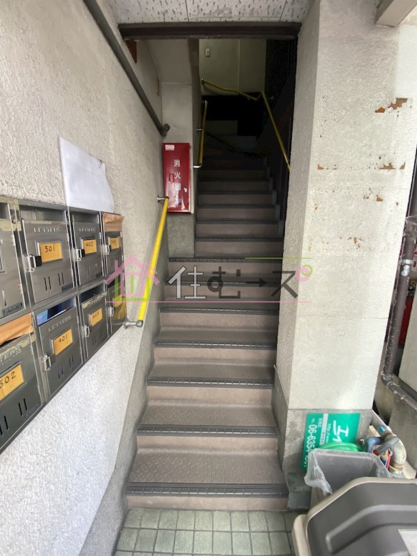 ミヤコハイツ その他外観5