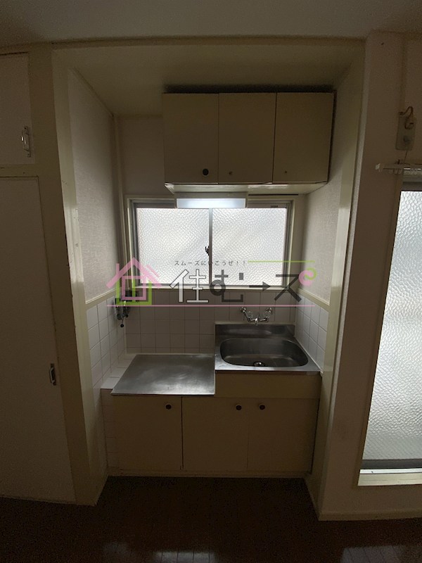 ミヤコハイツ キッチン