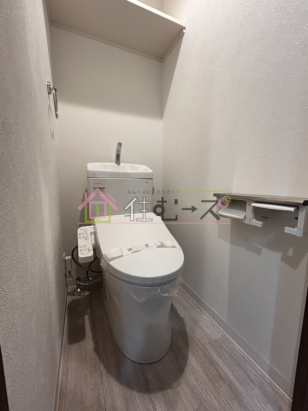 オーナーズマンション昭和町 その他2