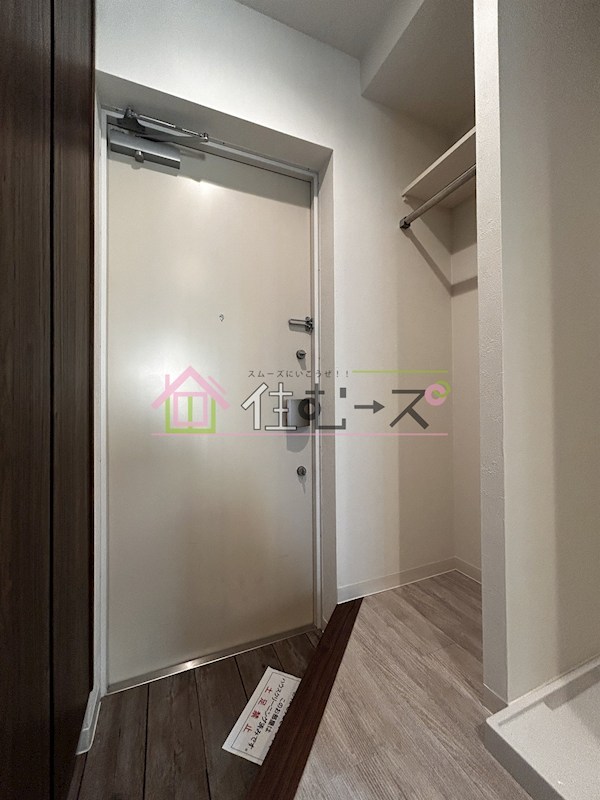 オーナーズマンション昭和町 玄関