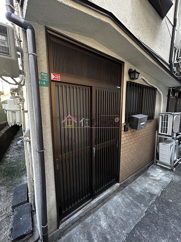 相生1丁目貸家 その他1