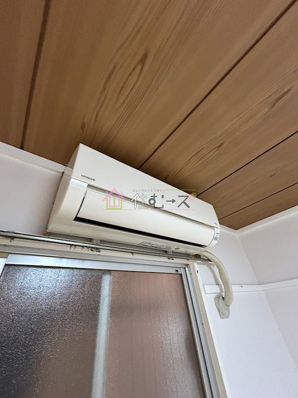 グリーンコーポ山坂 その他4