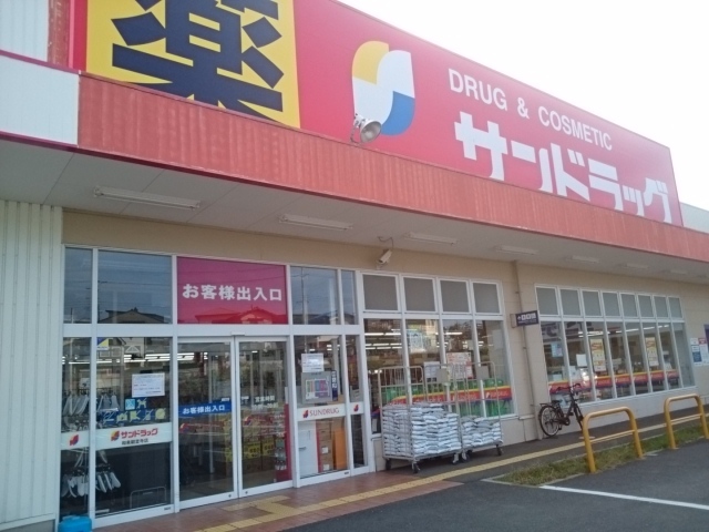 ここるガーデン その他外観3