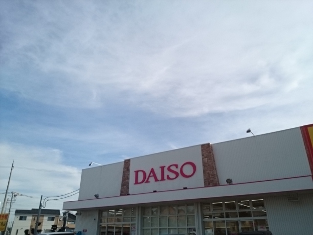 ここるガーデン その他外観4