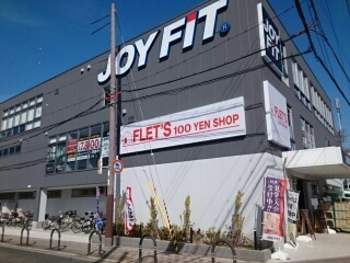 ハピネス坂口 その他外観5