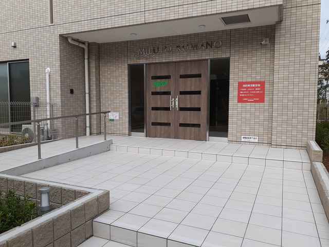 ミルト熊野 その他6