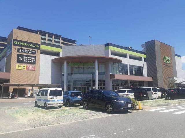 ネオグレース その他外観4