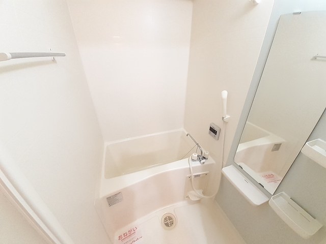 ネオグレース 風呂画像