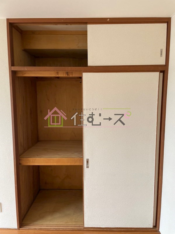 シャトー野江 その他3