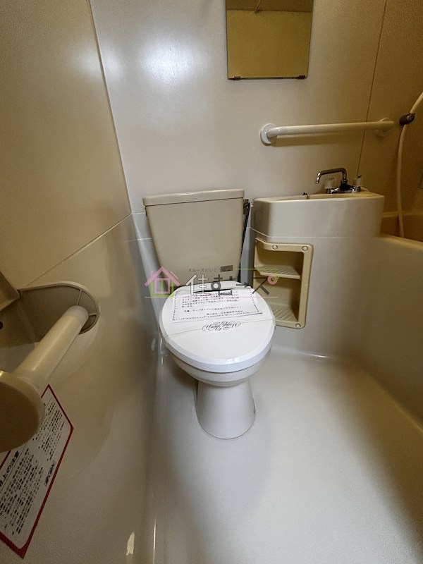 緑橋クラブハウス その他2