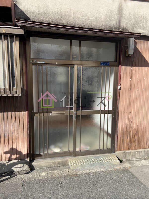 旭区貸家 その他1