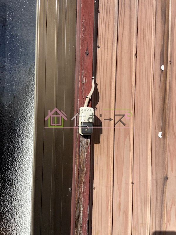 旭区貸家 その他6