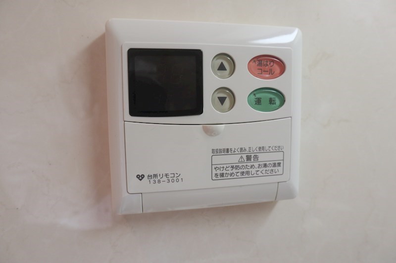 エスペーロ大島 その他5