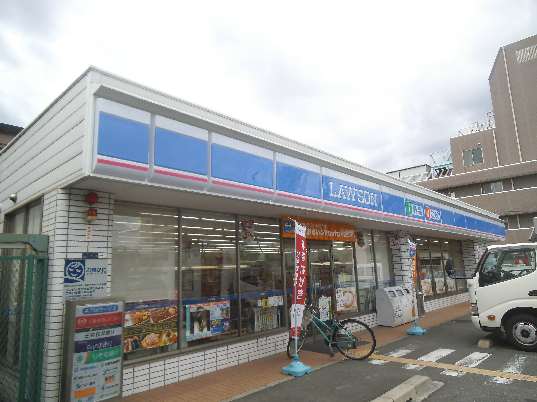 アンリシェール 周辺画像2