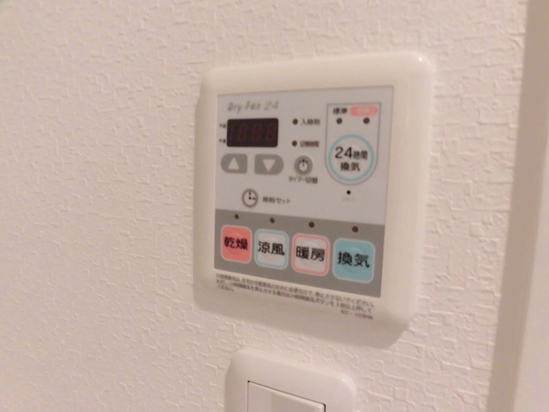 セリーゼ ウエスト その他4