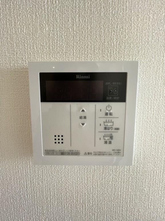 セイワパレス大今里 その他12