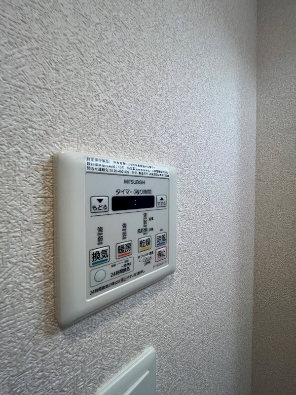 ラグゼ弁天町 その他5