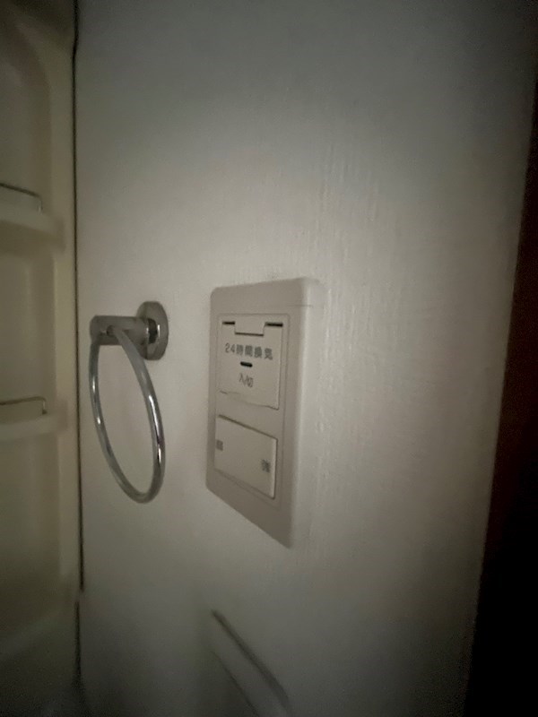 ロイヤルグレース その他5