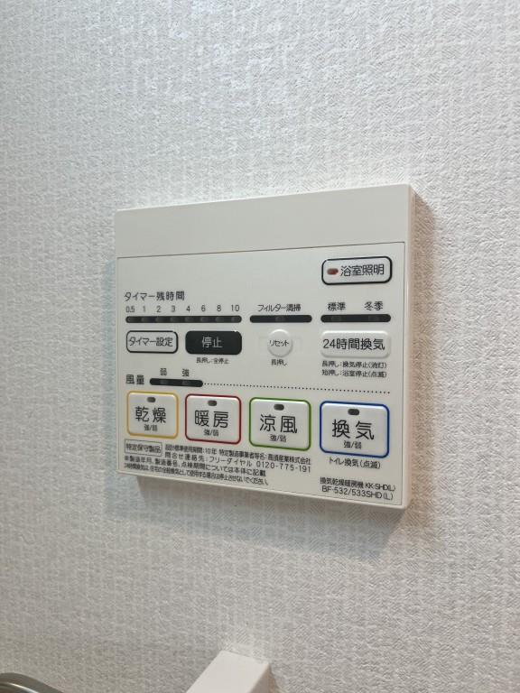 CALME高浜 その他10