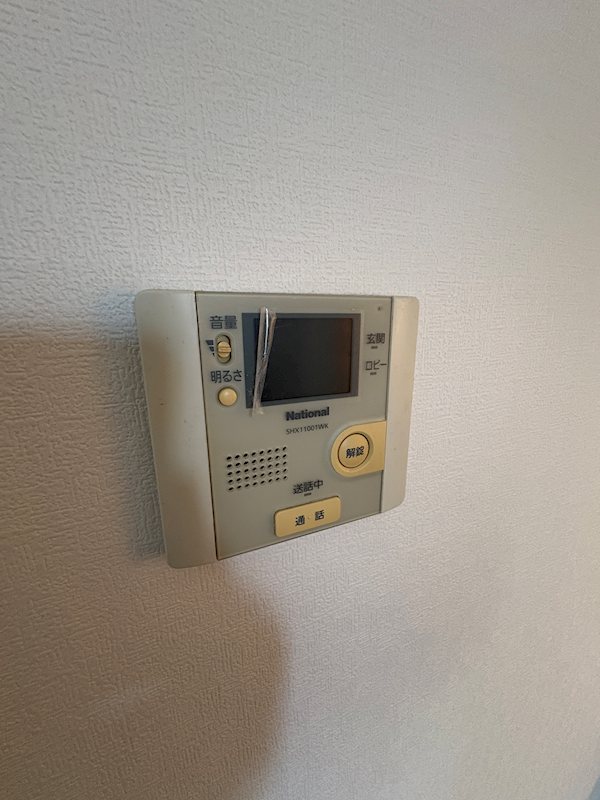 ロイヤルレジデンス北梅田 その他5