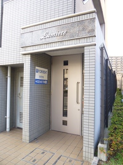 ルミエール加島 その他外観1
