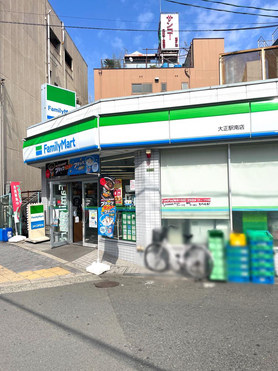 Forester一樹 周辺画像1