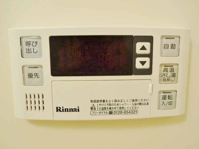 K FLAT その他6