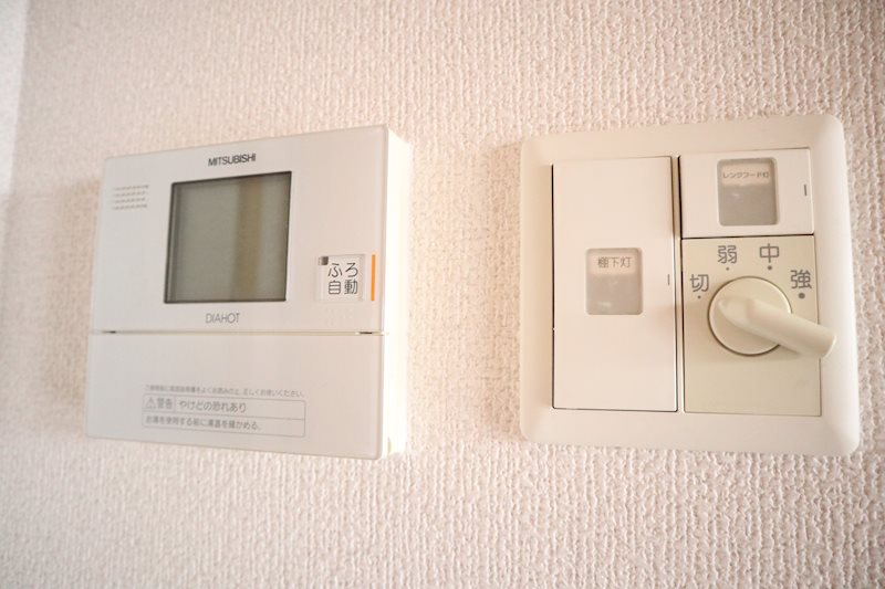 我楽ハウス その他14