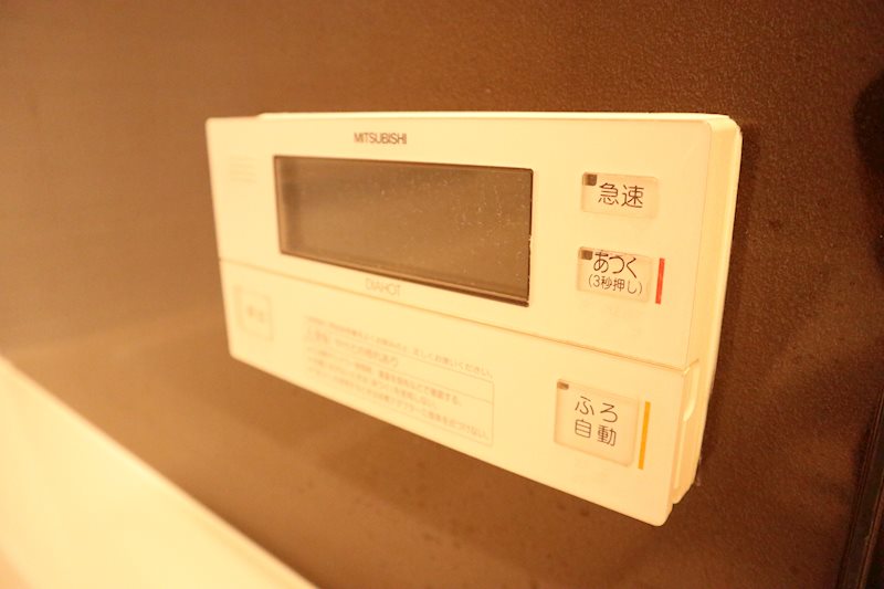 我楽ハウス その他27