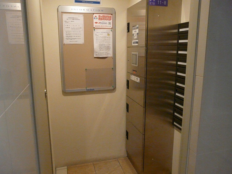 アベニール鷺洲 その他外観5