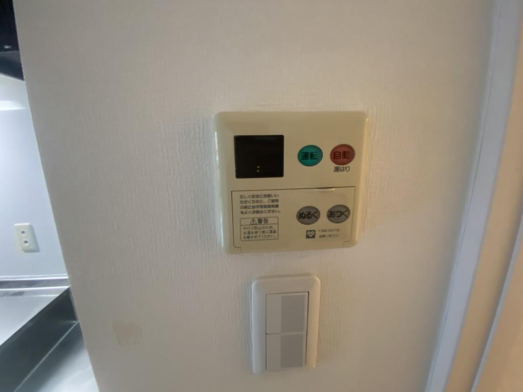 ヴィレッジ蔵人 その他6