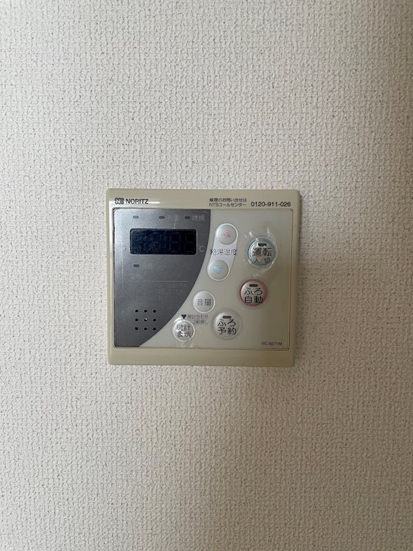 サンプレイス その他5