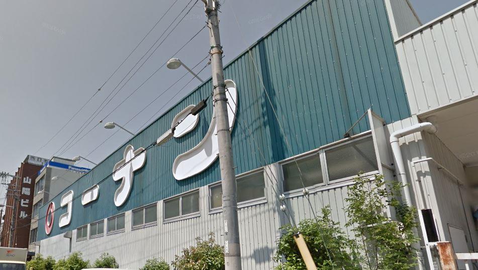 セイワパレス大阪城北 その他10