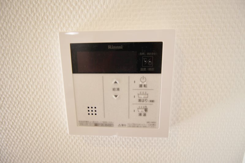 セイワパレス東三国駅前 その他4