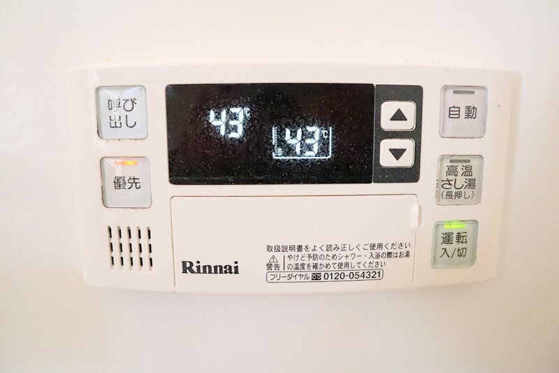 ツインコートいたくら その他10