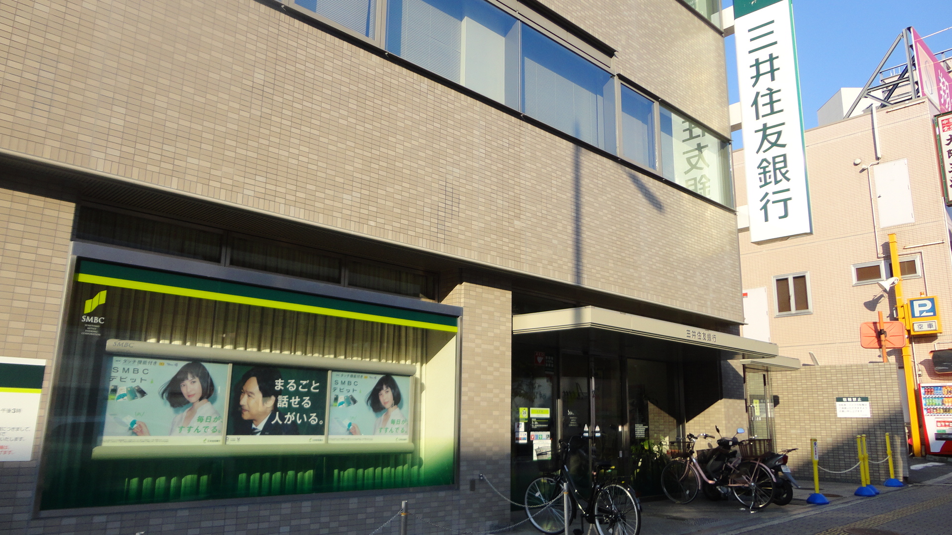 ブランチェリー新石切 周辺画像7