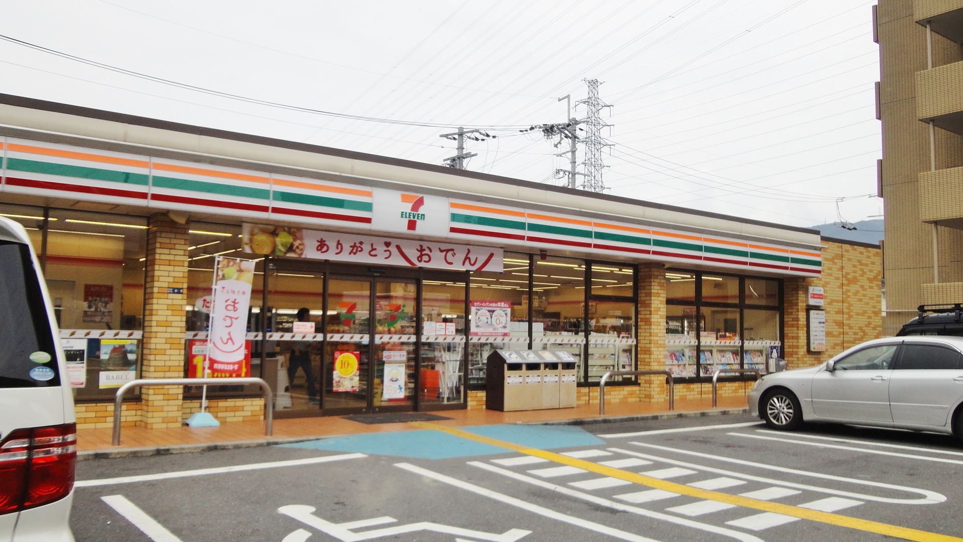 ブランチェリー新石切 周辺画像8