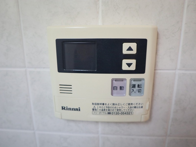 メゾン・ポレール その他3