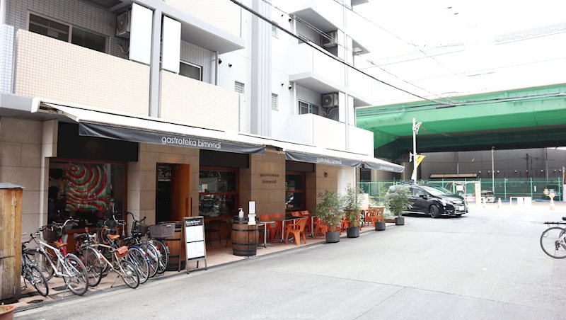 ボヌール エイワ その他外観1